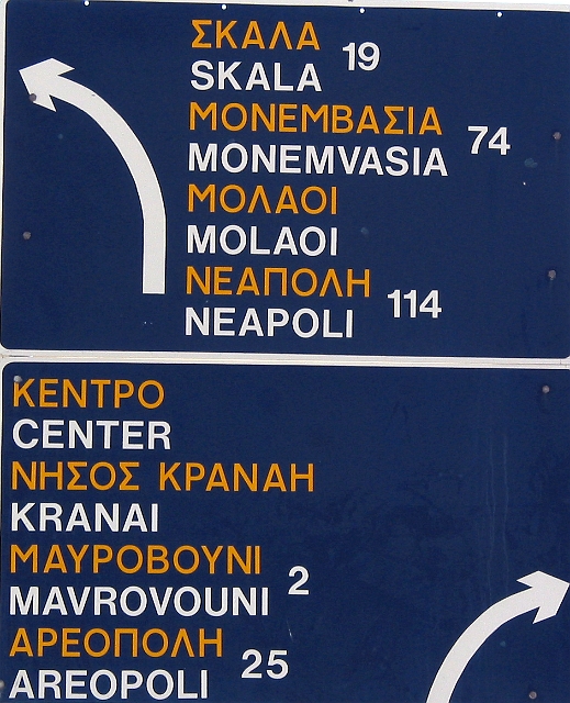 0171 plnaambord.jpg